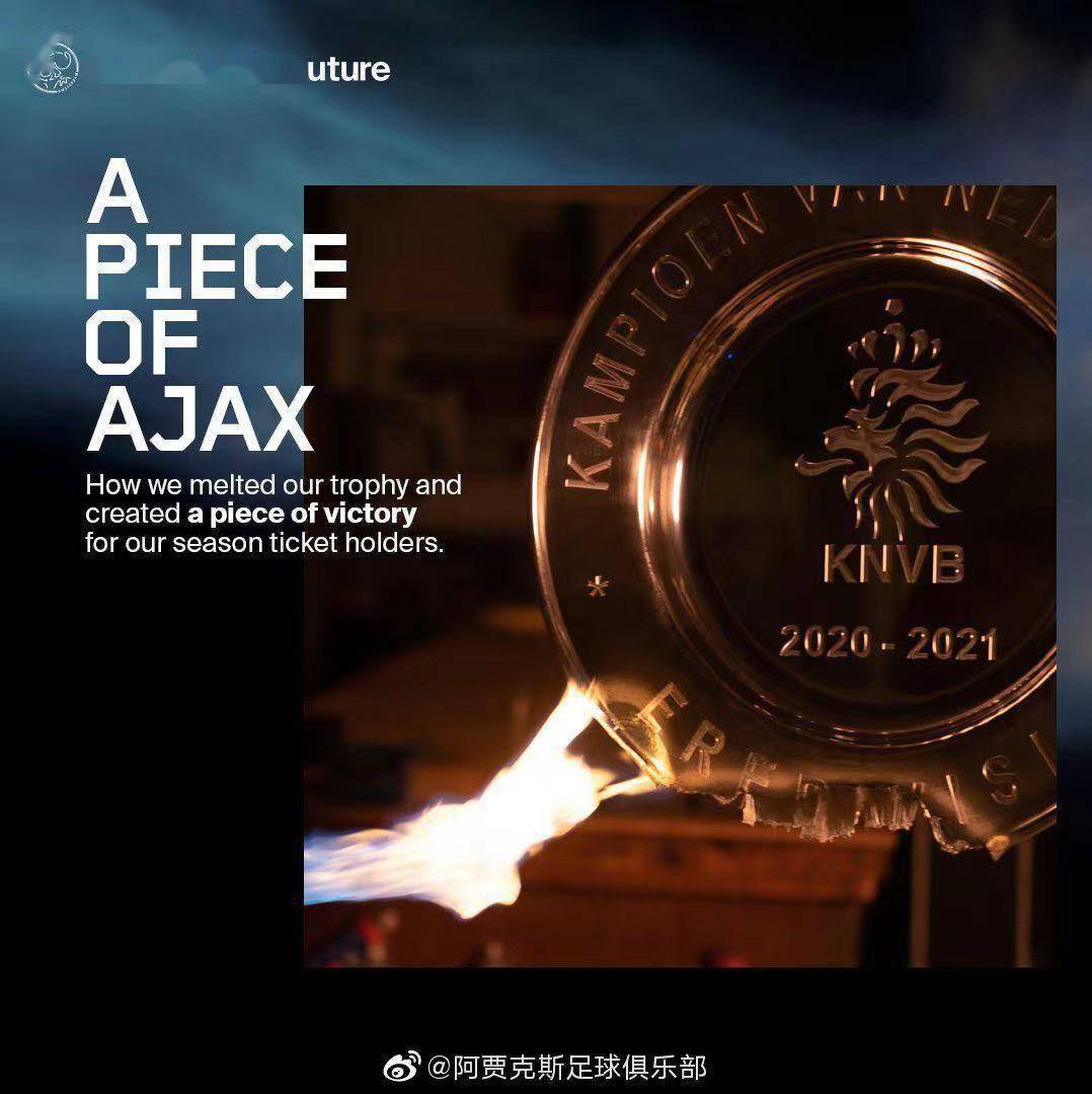 关于奥兰多魔术今夜回应争议，志在荷甲名次提升，赛场秩序良好，球队文化再被提及的信息